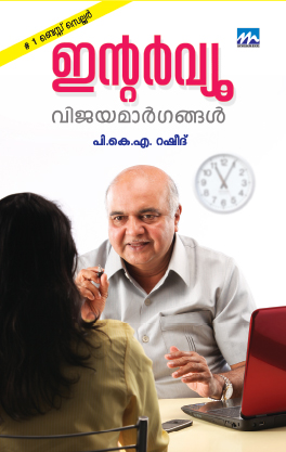 Clinical Psychologist in Calicut