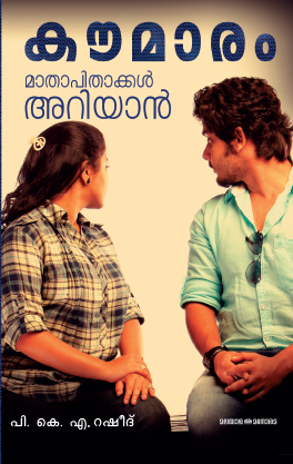 Counseling Centre in Kozhikode